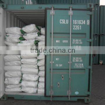 Feed Grade DL-Methionine 99% photo-5