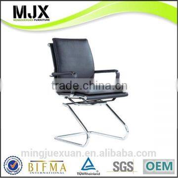 Wholesale cheap office chair modern chrome metal armrest new design office visitor chair