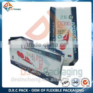 Dry Dog Food Pet Food Packaging Bag,Side Gusset Bag For Dry Dog Food