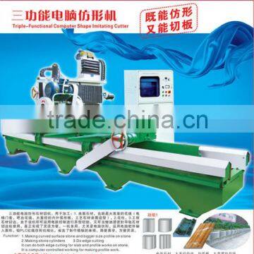 Automatic Stone Profile Shaping Machine Stone Profile Machine Stone Profile Cutting Machine