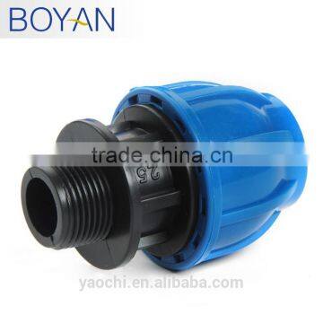 China supplier pp compression fitting male coupling reducer