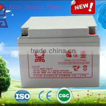 Maintenace free 12v24ah deep cycle GEL battery for UPS/car/solar power capacity include 24ah 55ah 65ah 100ah