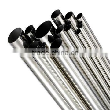 304 Stainless Steel Sheet pipe tube in China