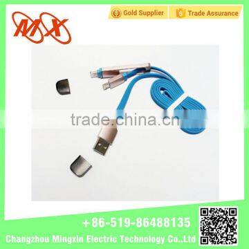 High quality data cable flat USB multi charging cable for Samsung