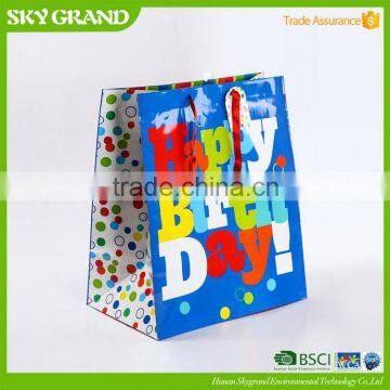 Top grade useful beautiful wedding candy gift paper bag