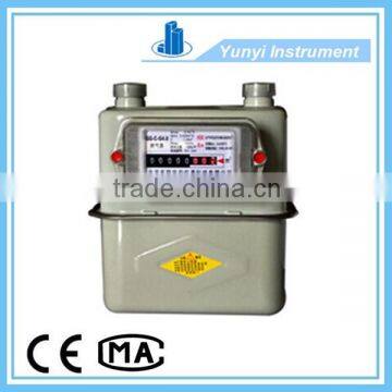 diaphragm gas meter price