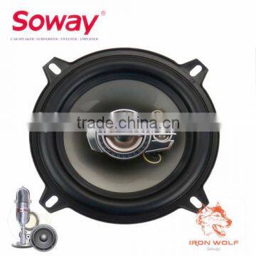 soway TS-5275 5inch coaxial car speaker