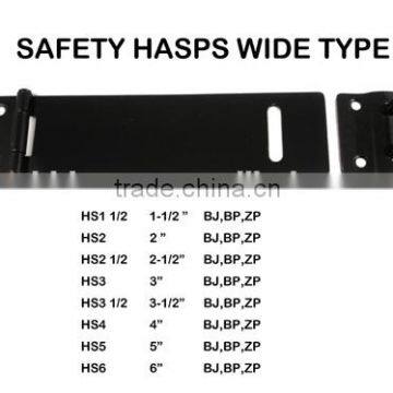 New safety hasps wide type HDS200