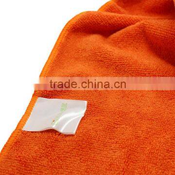 China wholesales beach towel fabric