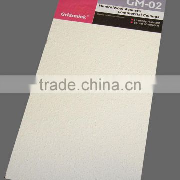 Mineral Fiber Ceiling Panels(GM-02)