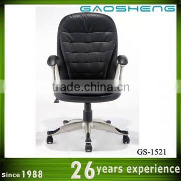 GAOSHENG china furniture stores online GS-1521