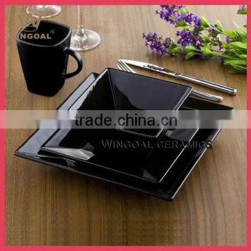 16 pcs square porcelain tableware set