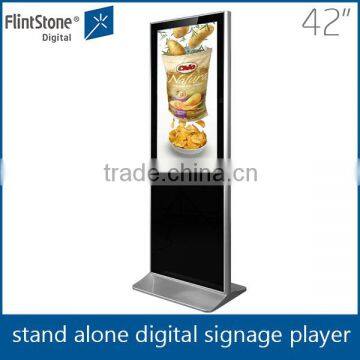 best selling 42 inch retail store stand alone advertising display