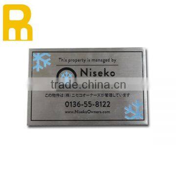 2014 hot sell engrave metal labels