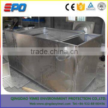 Portable Stainless Steel Oil and Grease Trap for Kitchen photo-4