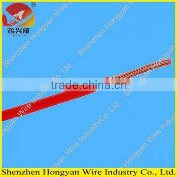 H05V-R 300/500V single core 2.5mm copper conductor PVC electric wire