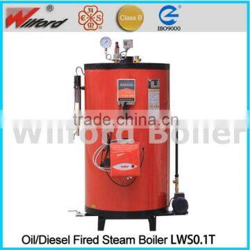 Oil(Gas) steam boiler