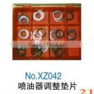 Injector adjustment shim--11