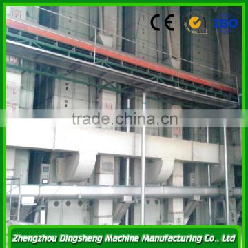 Rice grain drying tower machine, grain dryer model DSHT-15