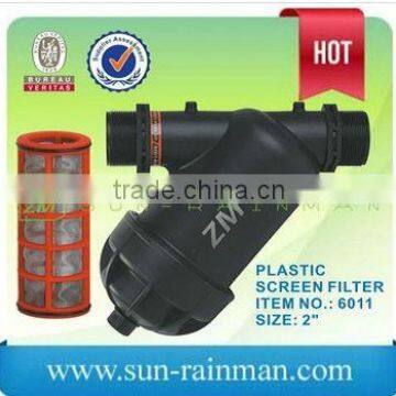 Agriculture Drip Irrigation Screen Filter