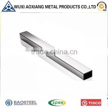 Stainless Steel Square Tube