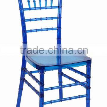 blue T-color PC Resin Plastic party hotel wedding event banquet rental Chiavari chair