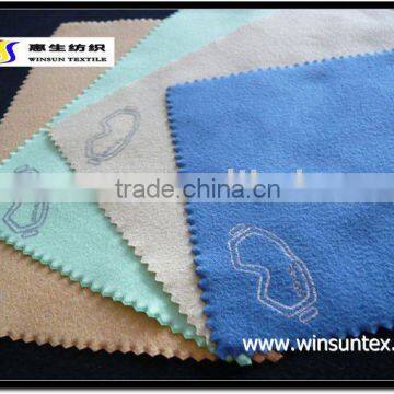 eyeglass cleaning cloth