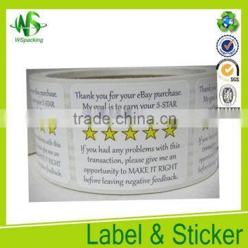 Custom printed label white label