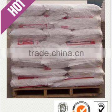 high purity carboxymethyl cellulose cmc oil drilling grade