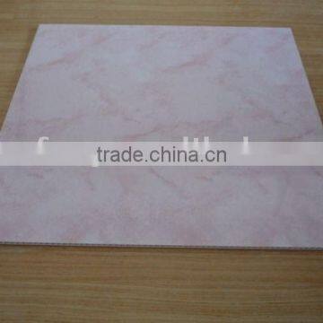 PVC ceiling panel