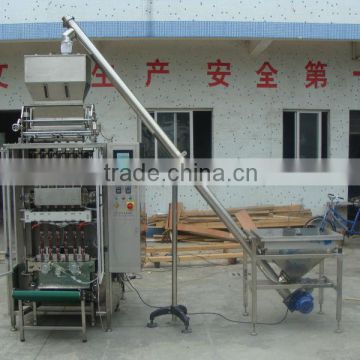 automatic multi-lane sugar/salt/spice/particle packing machine