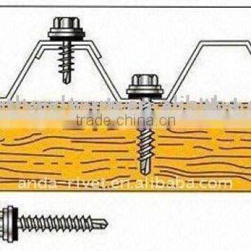 self drilling screw