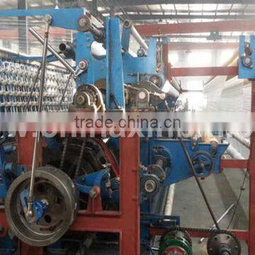 HDPE Fishing Net Weaving Machine ZRDX21-230 Quality Choice