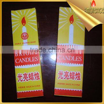 colorful pvc box White Candle birthday bright candle household decoration pillar candle