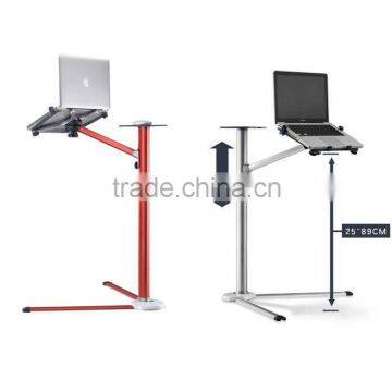 Floor Standing Laptop Stand, Holder,Table