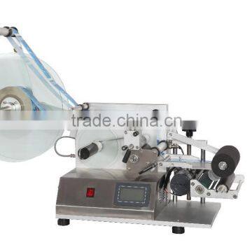 semi-automatic round bottle labeling machine