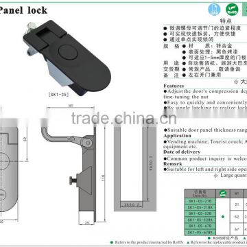 SK1-C5 Panel Box Lock / Cabinet Door Lock