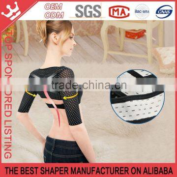 Support Back Posture Correction Firm Arm Sleeve Slimming Arm Shaper