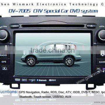 In dash double din Car DVD player with gps for Honda-CRV