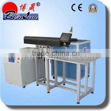 2015 high speed laser spot welding machine BS400 for sale