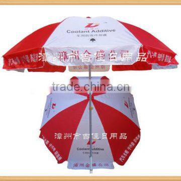 ZTD-48RW advertising promotional beach umbrellas wholesale