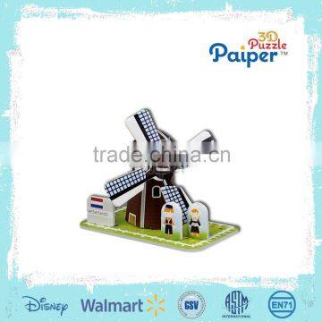 Educational puzzle diy house paper house