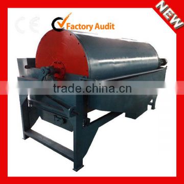 Hot sale mineral magnetic separator