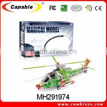 DIY Self-assembling metal helicopter magical model toys