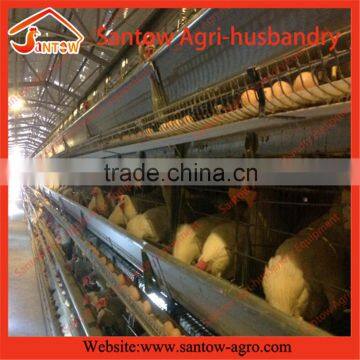 Hot Galvanzied H Type Breeding Cage for Africa photo-5