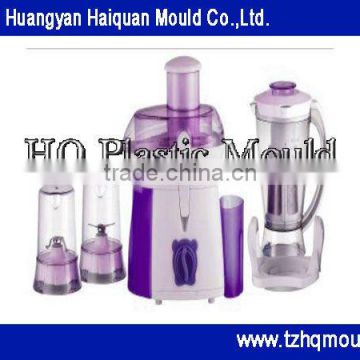 precise juicer mold, juice blender mold