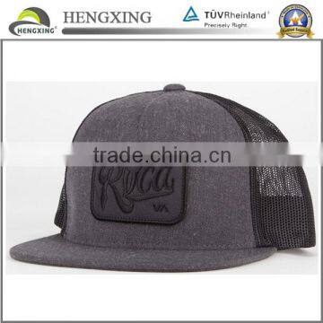 Custom Embroidery Patch Trucker Cap Denim Hat