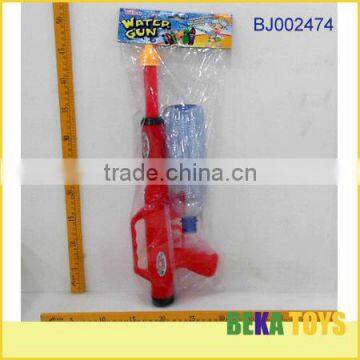 Hot sale funny summer toy plastic water gun with bottle