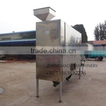 Hot Sale Cashew Nut Peeling Machine/cashew Peeling Machine/cashew Nuts Peeler Quality Choice photo-6
