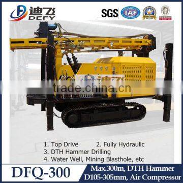 Hydraulic motor for water well drilling rig DFQ-300 used water well drilling machine for sale